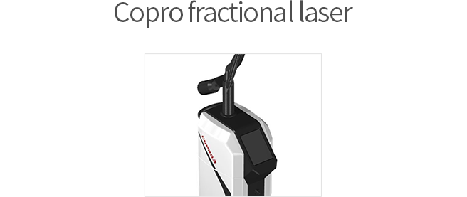 Copro fractional laser